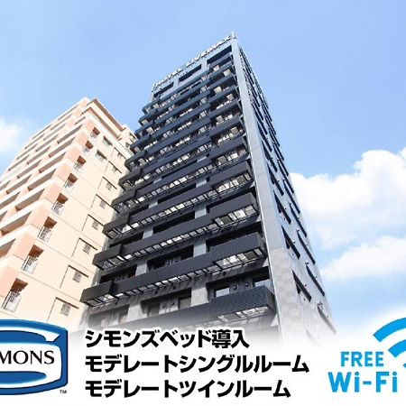 HOTEL LiVEMAX PREMIUM Umeda EAST Osaka Eksteriør billede