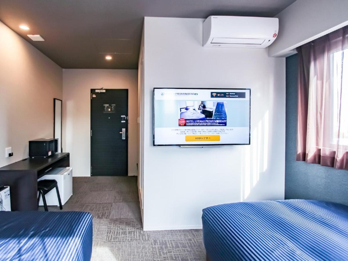HOTEL LiVEMAX PREMIUM Umeda EAST Osaka Eksteriør billede