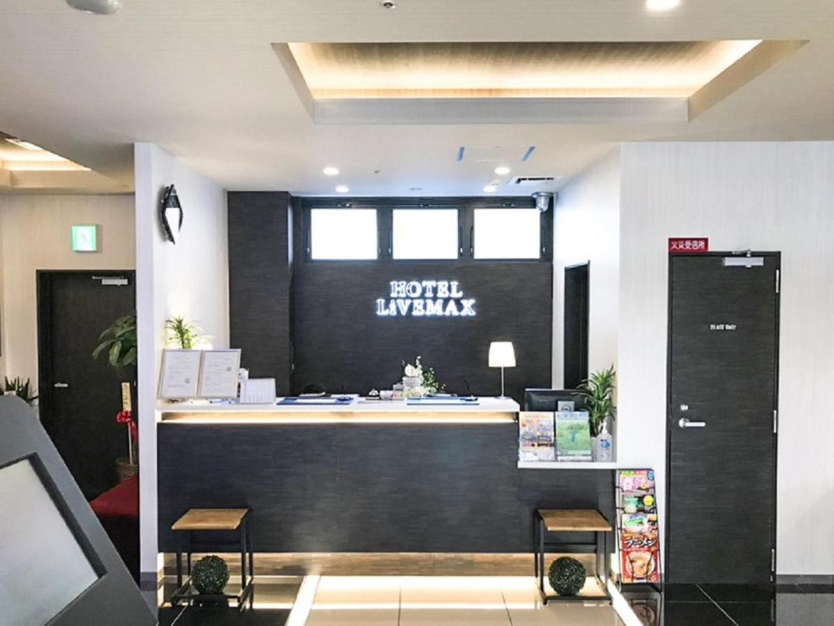 HOTEL LiVEMAX PREMIUM Umeda EAST Osaka Eksteriør billede