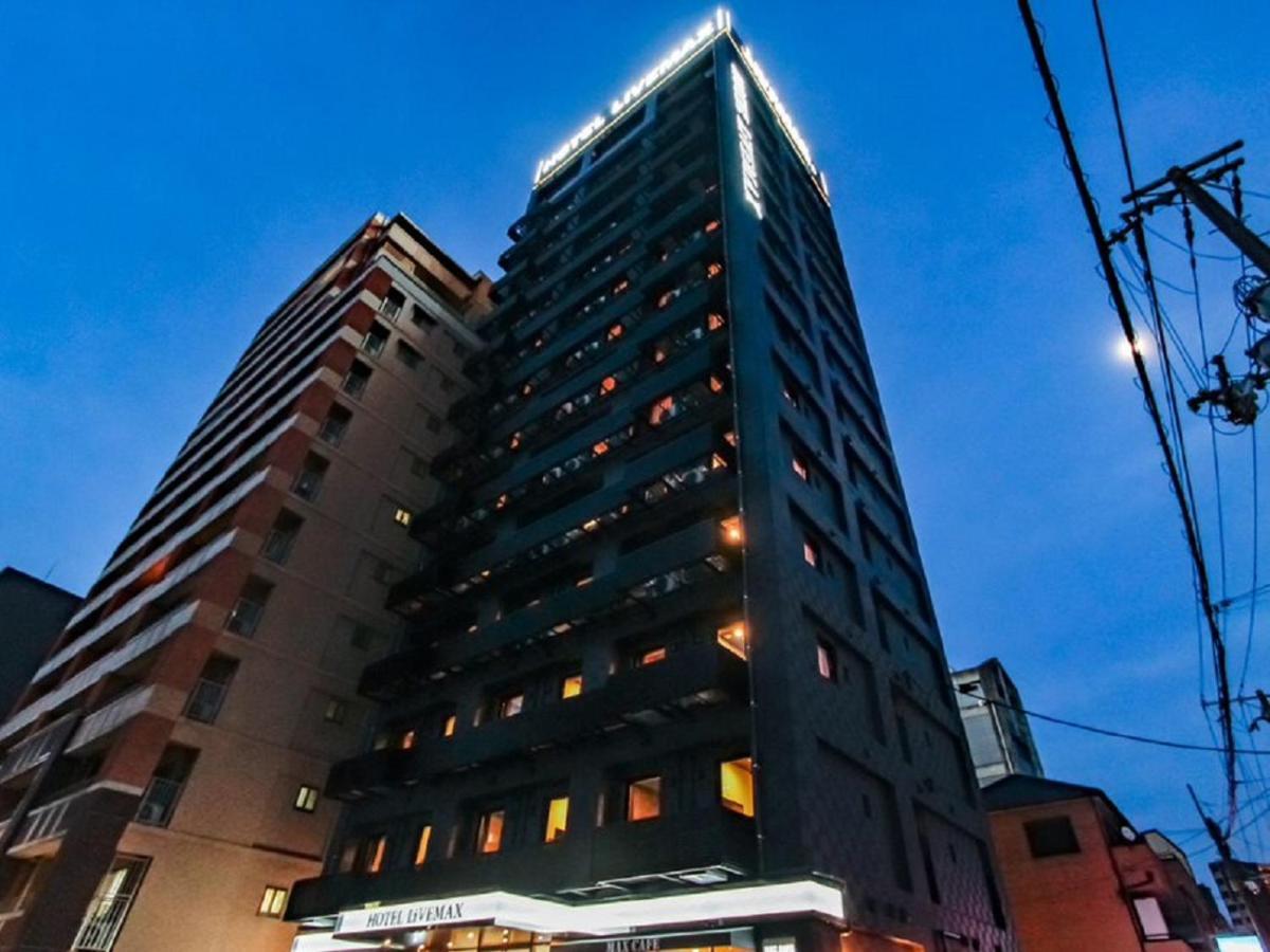 HOTEL LiVEMAX PREMIUM Umeda EAST Osaka Eksteriør billede