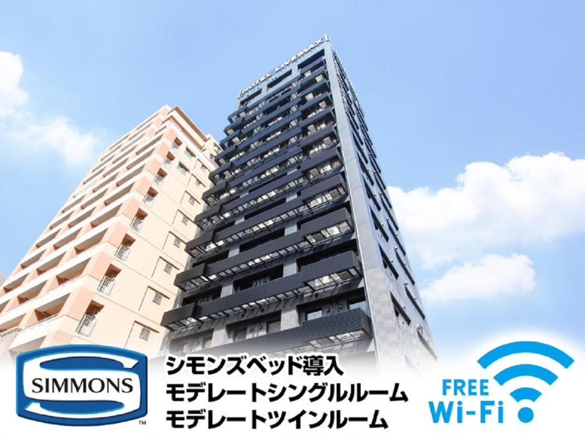 HOTEL LiVEMAX PREMIUM Umeda EAST Osaka Eksteriør billede