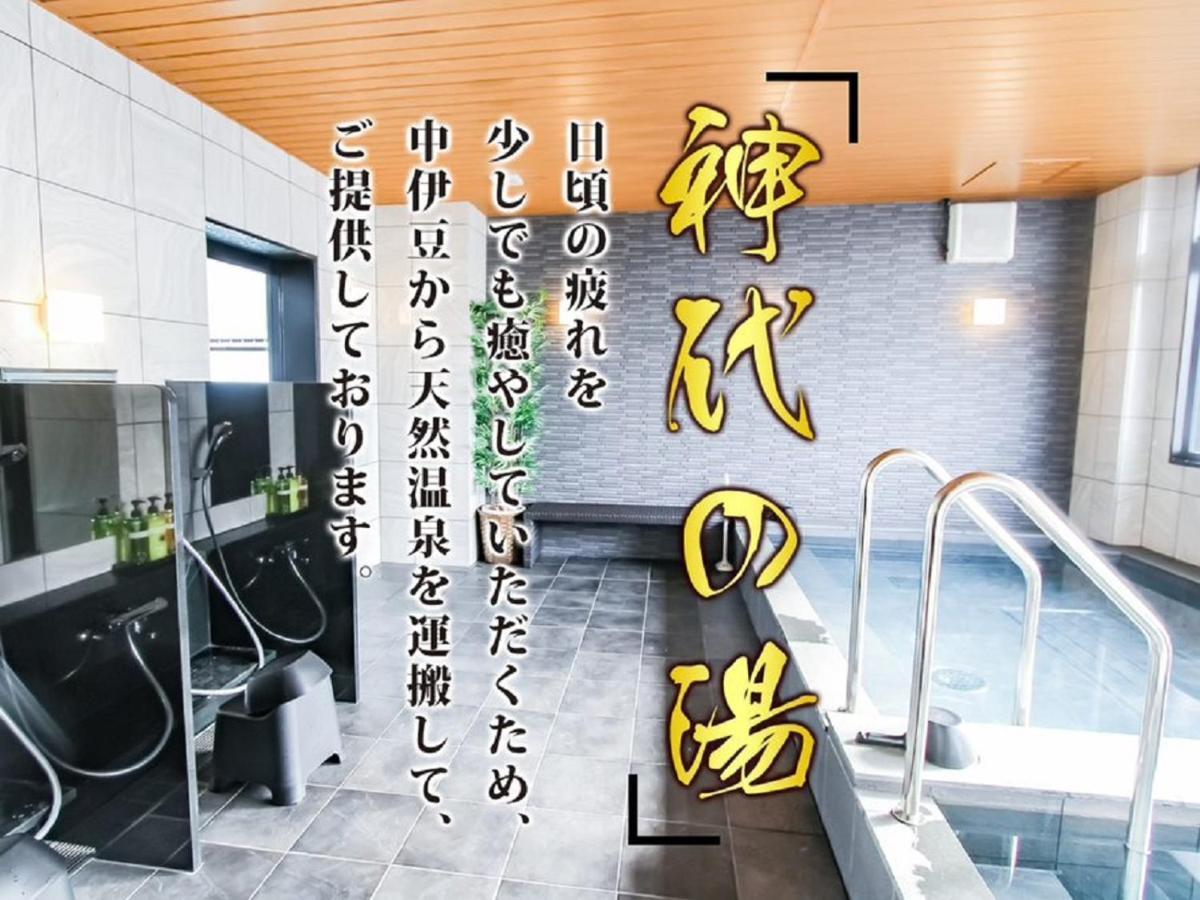 HOTEL LiVEMAX PREMIUM Umeda EAST Osaka Eksteriør billede