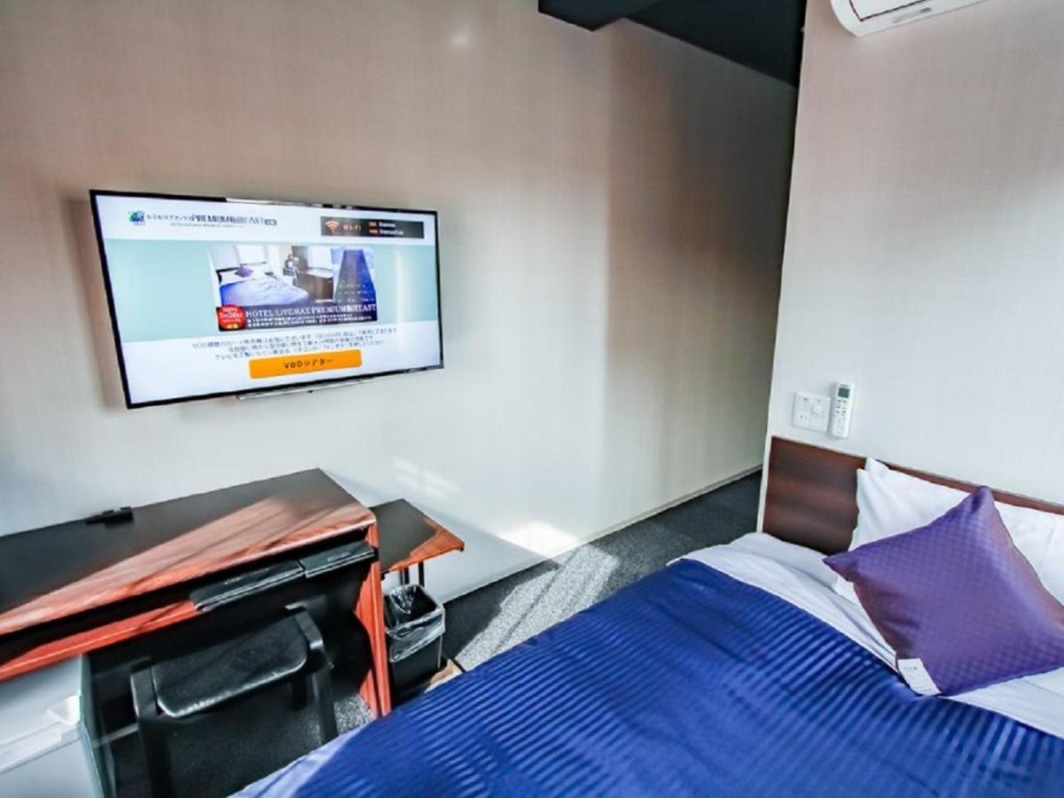 HOTEL LiVEMAX PREMIUM Umeda EAST Osaka Eksteriør billede